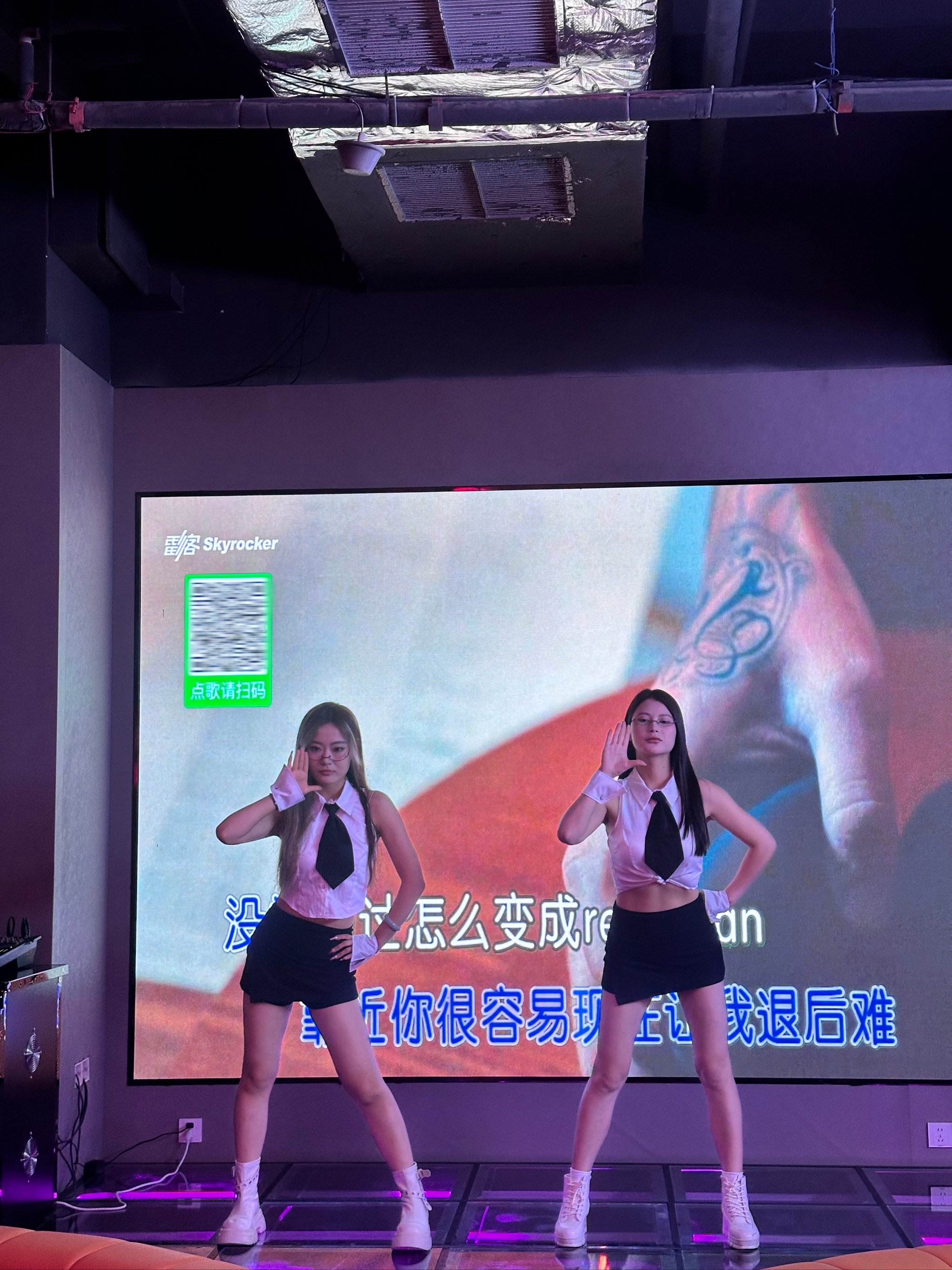 郑州商务ktv及商务ktv啥意思介绍-巩义市KTV团购